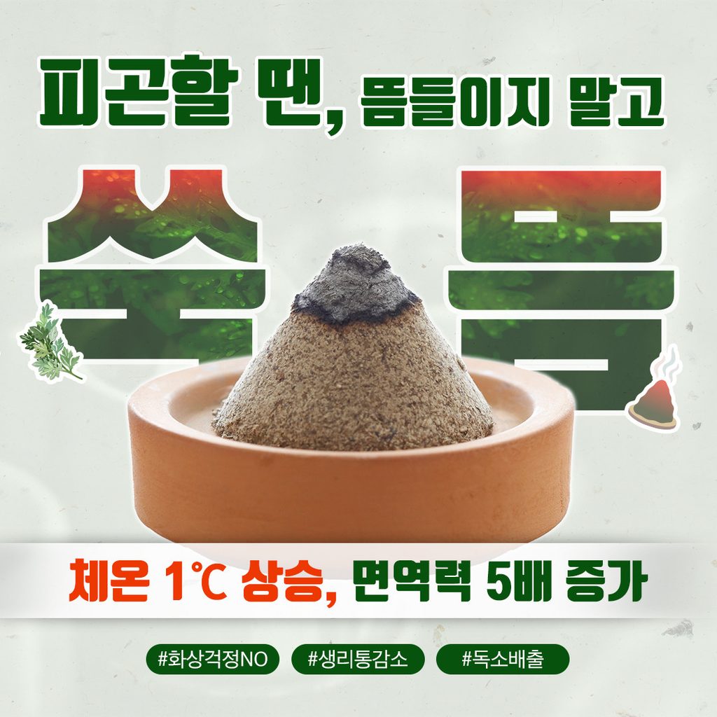 베체트병 검사
