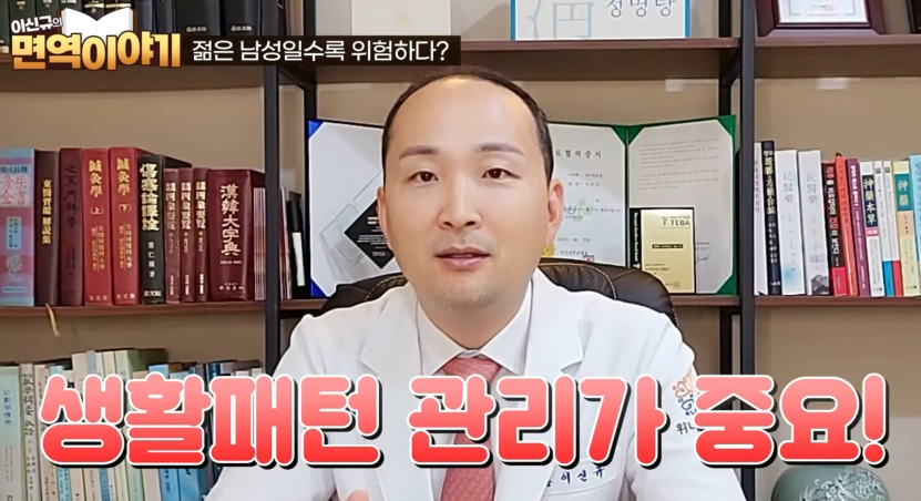 베체트병 진단