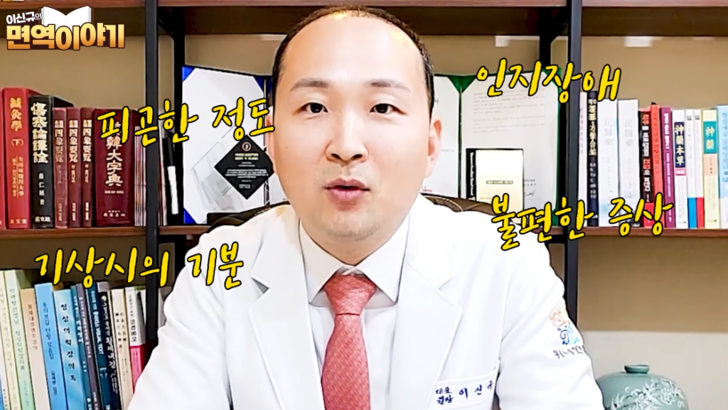 베체트병 원인