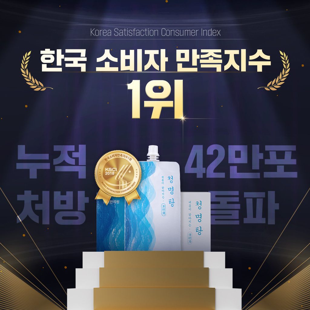 베체트병 증상